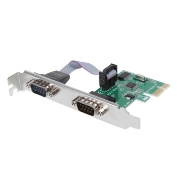 

PCI-E PCI to Dual Serial DB9 RS232 Serial Controller Adapter Card Express 2-Port 10166