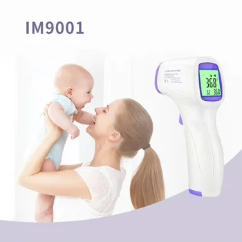 

High Precise Digital Infrared Thermometer Gun Adult Body Forehead Measurement Non-contact Body Temperature Measurement Meter