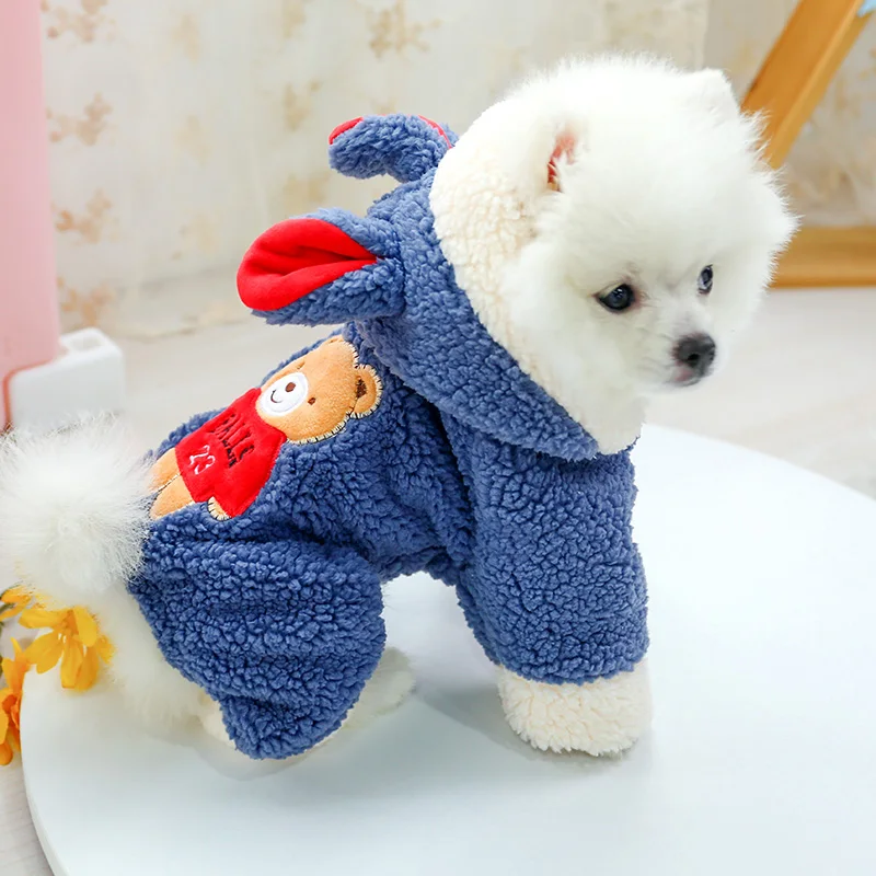 熊大大四脚衣_8847