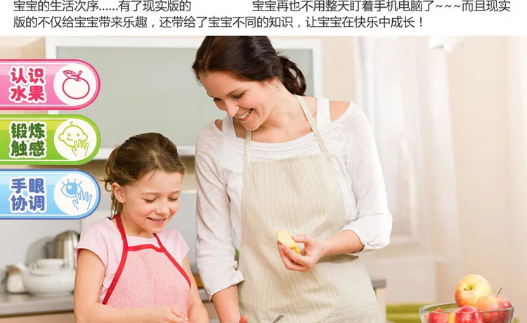 Детский игровой домик фруктовый и овощерезка для резки, кухонный эмулятор, обучающая игрушка для раннего возраста, 23 штуки