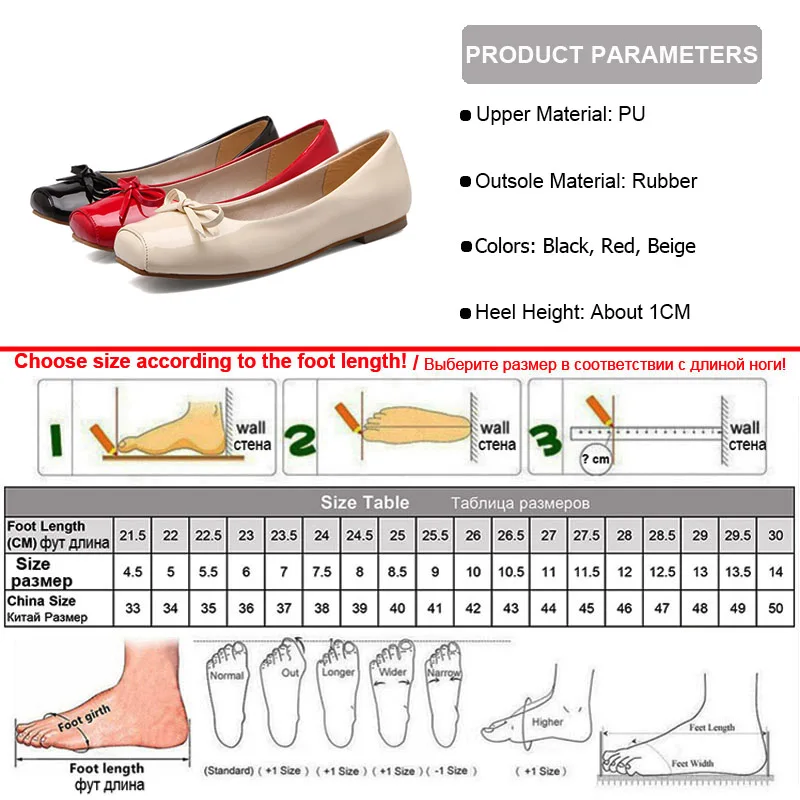 F 6 尺码详情-新版-恢复的