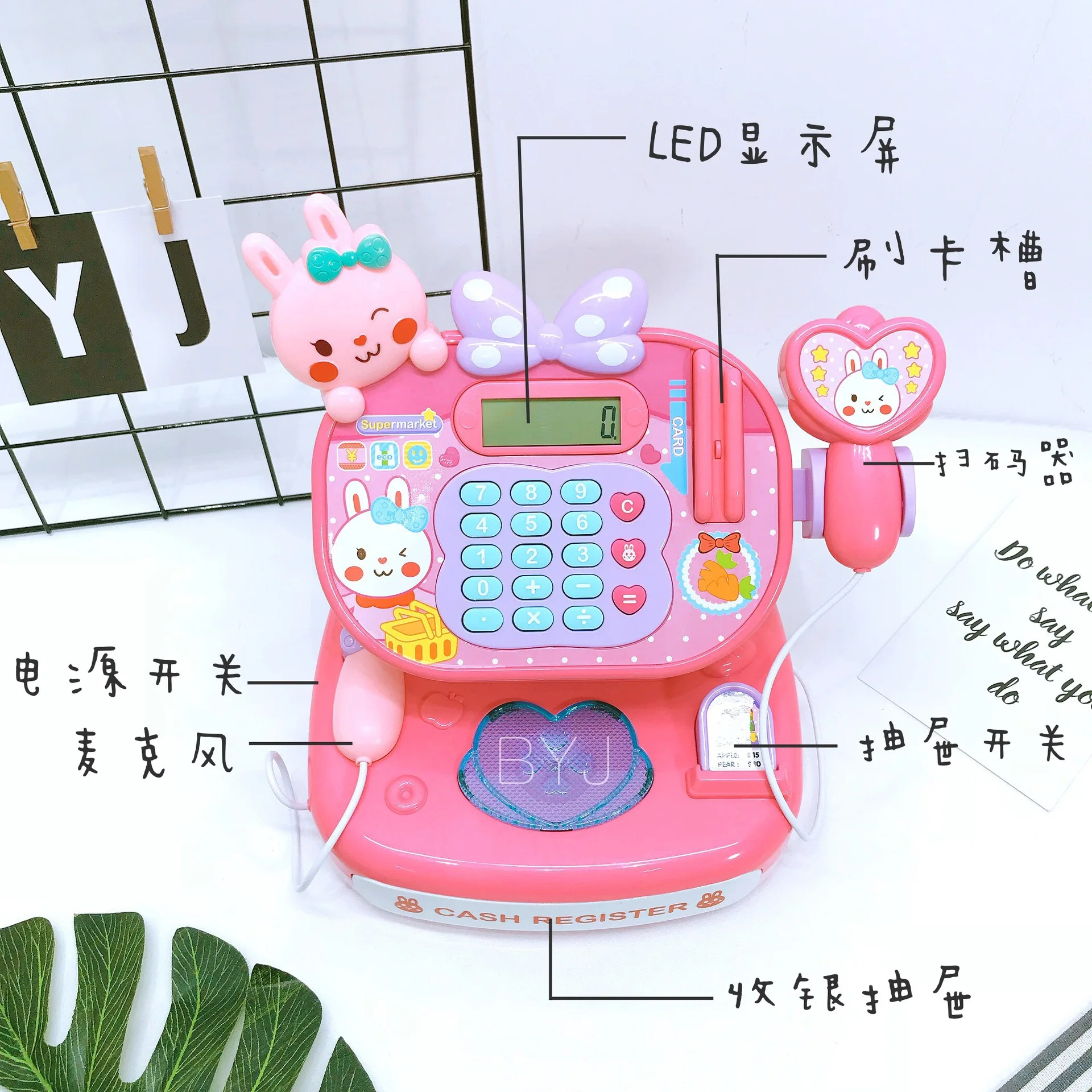 Supermarket Children Model Cash Register Toy GIRL'S Play House Toys Cartoon Rabbit Dinosaur Cashier Desk Toy