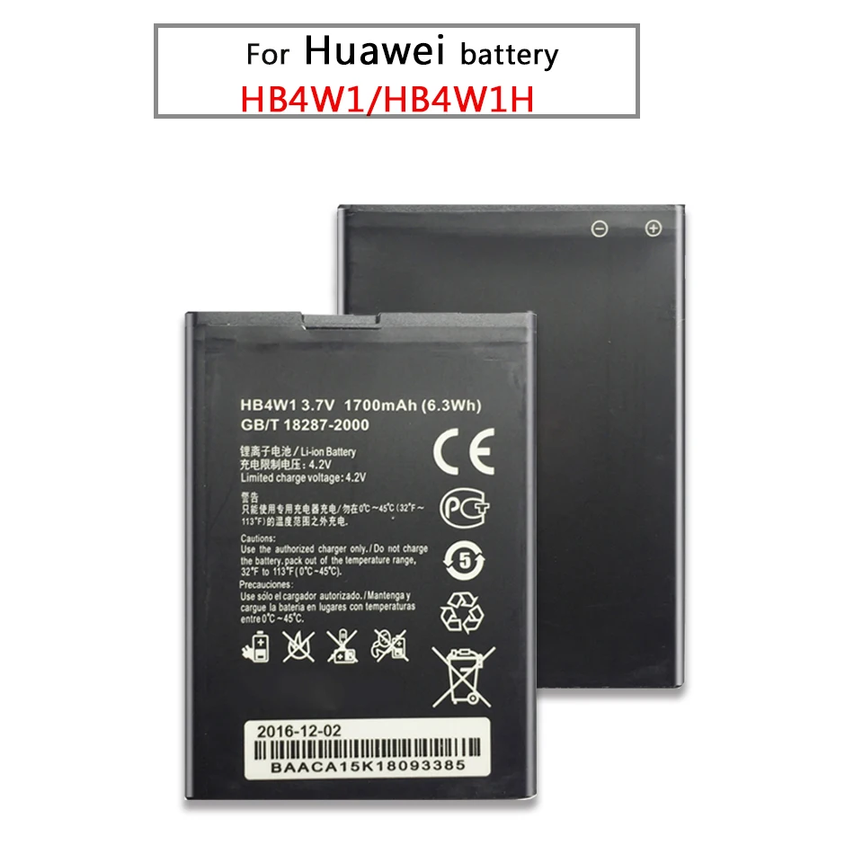 Аккумулятор HB4W1 для Huawei Ascend G510 G520 G525 Y210 C8813 C8813Q C8813D T8951 U8951 W2 1700mAh литий-полимерный