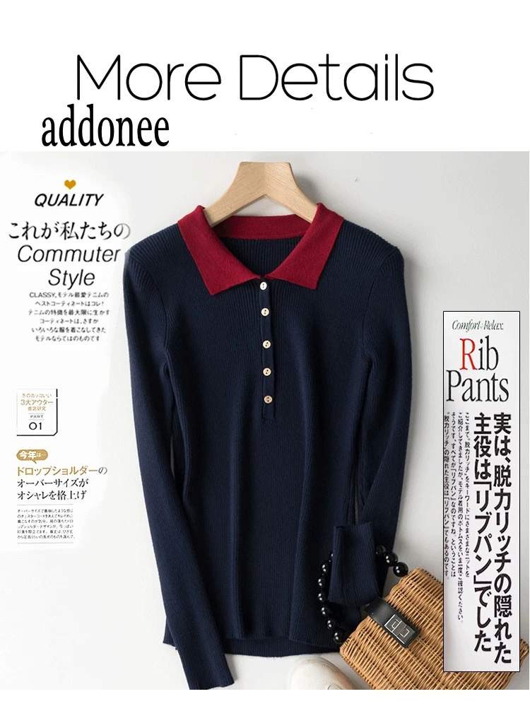 POLO领_21_conew1