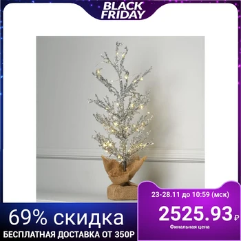 

LED bush 11x11x60, dew, USB, T / WHITE 5106511