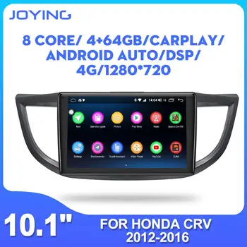 

JOYING1 din radio cassette player Android 8.1 octa Core autoradio 10.1" car radio for Honda CRV 2012-2016 DSP fast Boot HD audio