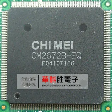 CM2672B-EQ ЖК-экран с чипом