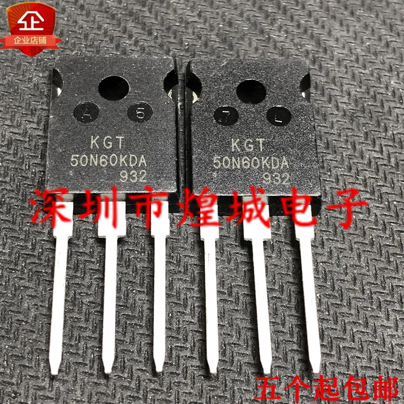 

10PCS KGT50N60KDA TO-247 600V50A 5