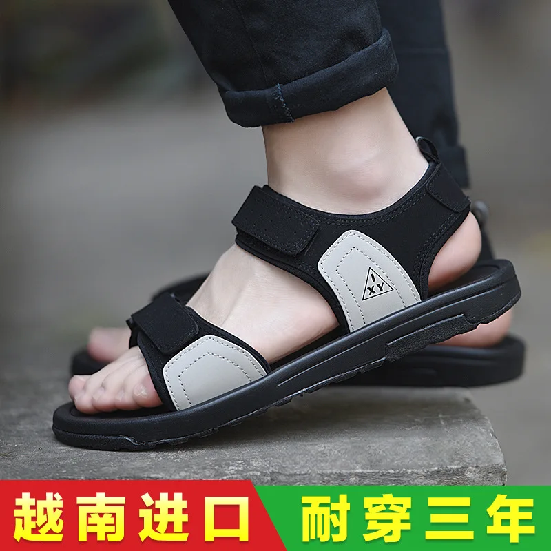

Viet Nam Import Leather Sandals Men's Summer 2019 New Style Junior High School BOY'S Anti-slip Soft-Sole Sandals Slipper