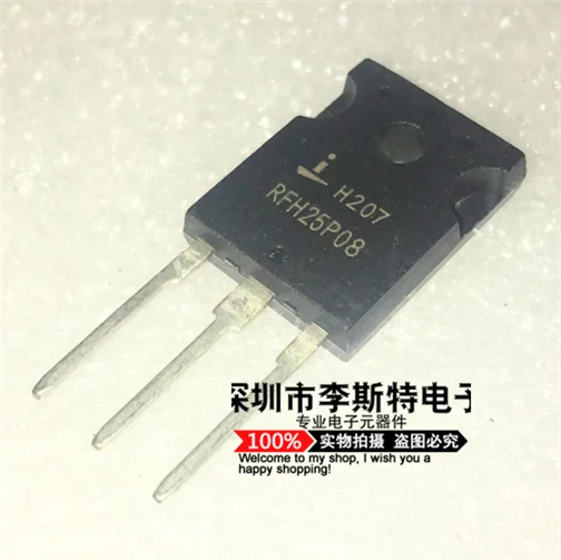 

RFH25P08 TO-247