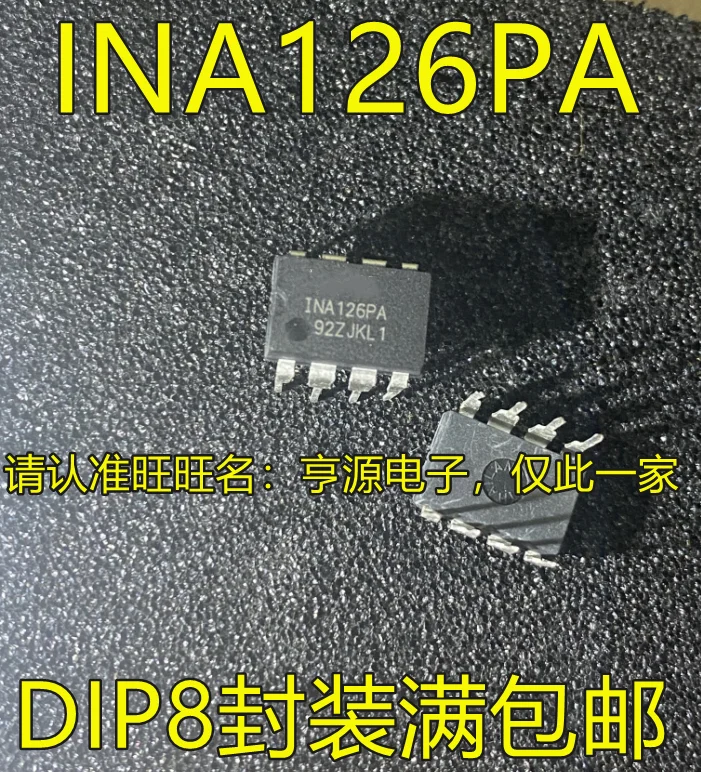 

Бесплатная доставка INA126 INA126P INA126PA DIP-8 10 шт./лот