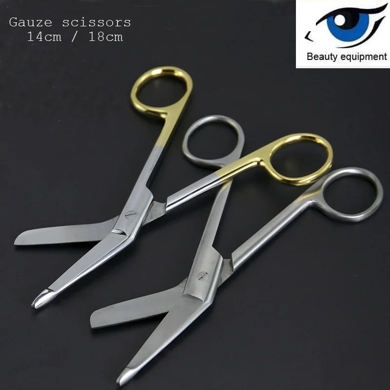 Марлевые ножницы бритвенные аксессуары для врачей штукатурные