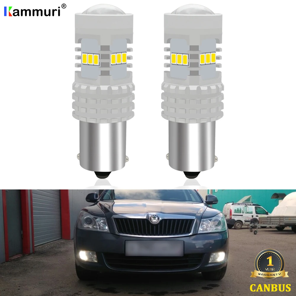 KAMMURI белый 6000 К Canbus Нет Ошибка 1156 P21W светодио дный лампы для Skoda Superb Octavia 2 шкода
