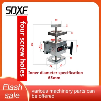 

1 pcs Engraving machine presser 65mm spindle motor adjustable fixing seat adjustable tool setting fixing seat fixture