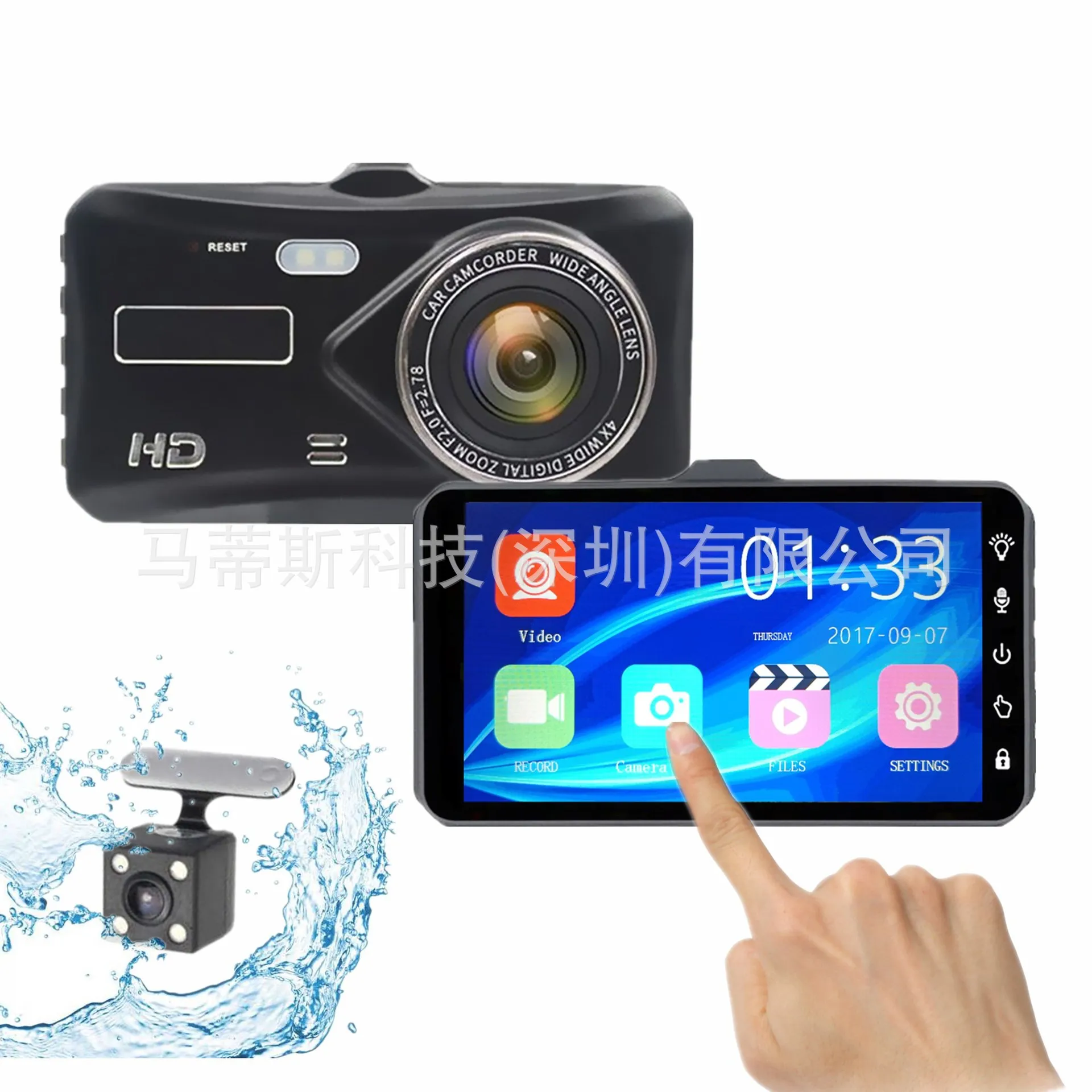 New Style Dual Lens Driving Recorder 4-Inch Touch Screen Recorder 1080P High-definition Night Vision Vehicle-mounted DVR