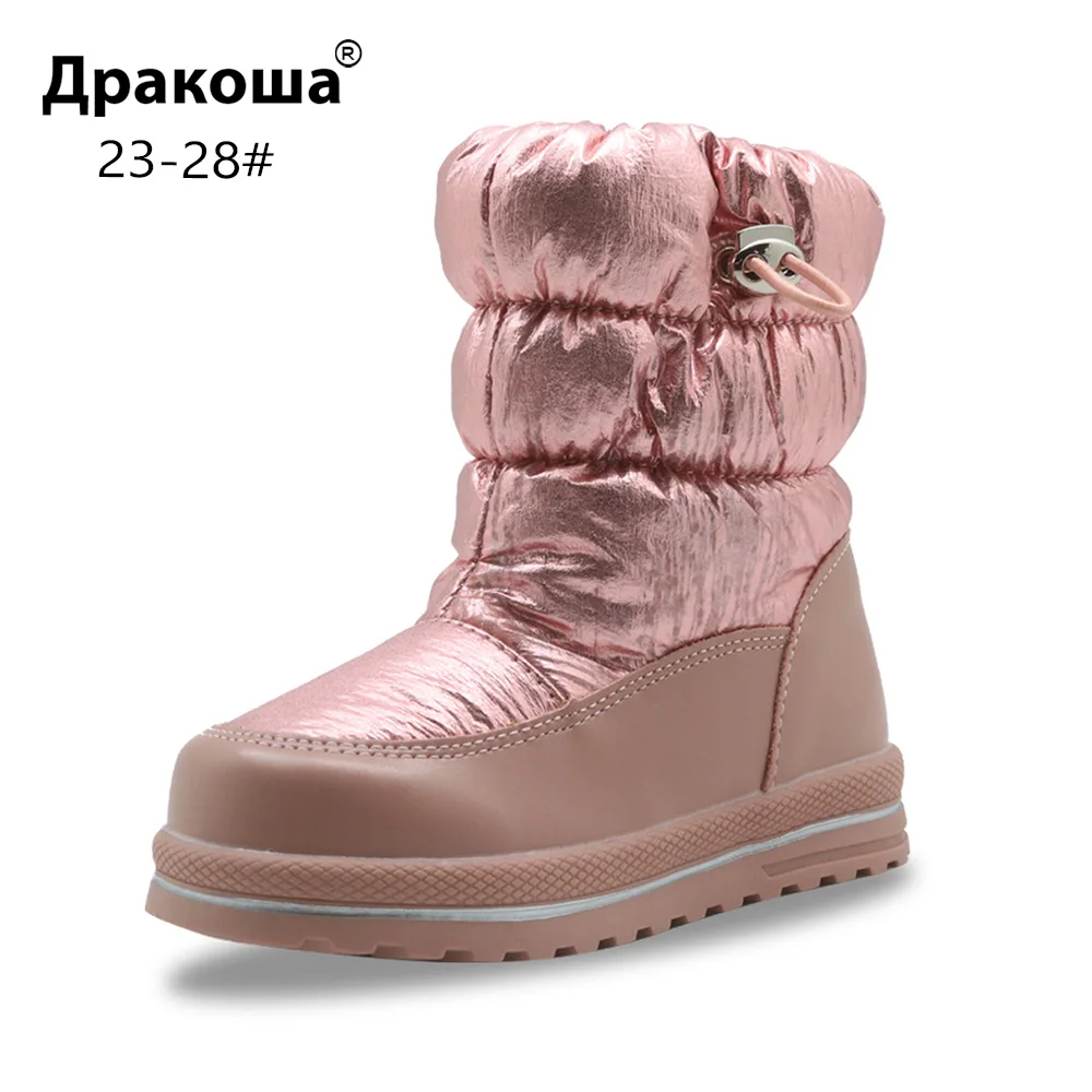 Apakowa/зимние ботинки для малышей до середины икры на платформе с подкладкой из шерсти для девочек, 30 градусов Цельсия детская зимняя обувь для девочек