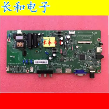 

Logic circuit board motherboard Aoc Le32m3776 A Main Board 715g9978-c01-000-004g Screen Tpt320b5-at011h