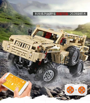 

Technic rc car Marauder Truck RC motor Building Blocks bricks technic city 23007 remote control Function SUV Car Toy Kid Gifts