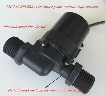 

Filling Pump, Automatic Water Vending Machine Accessories, 24V, 12V, Brushless, Bold, Increased Flow, Word/L Type