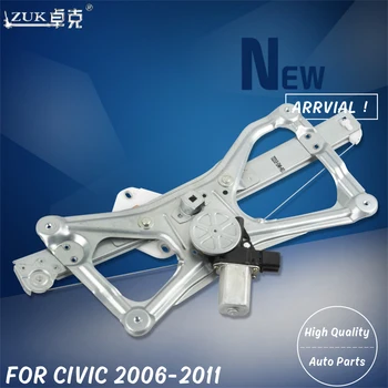 ZUK フロントリア左右パワーウィンドウレギュレータモーター Assy ホンダシビック FA1 FD1 FD2 2006 2007 2008 2009 2010 2011 LHD モデル