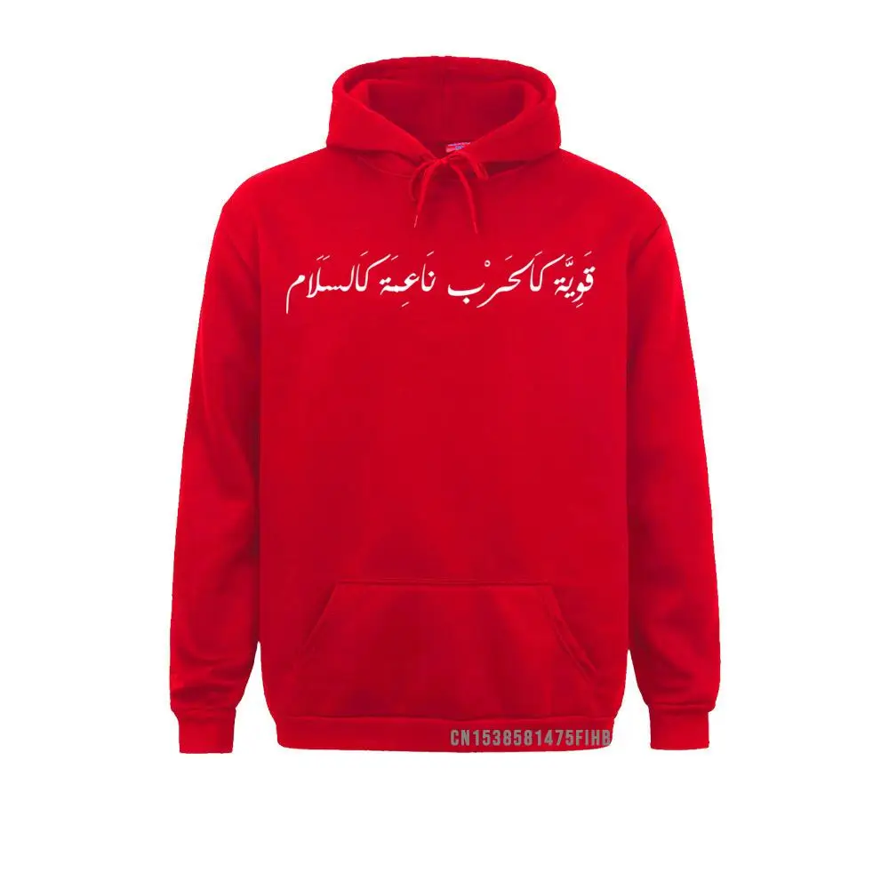 Europe Sweatshirts Summer Hoodies Long Sleeve for Women Coupons Personalized Sweatshirts 19962 red