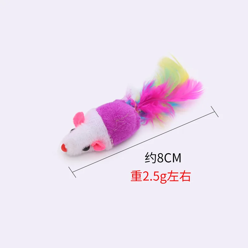 3PCS/Lot Cat Interactive Colored Feather Tail Little Mouse Cat Toy Set Pet Interactive Training Supplies Cat Funny Toys