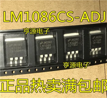 

LM1086 LM1086CS-ADJ TO-263