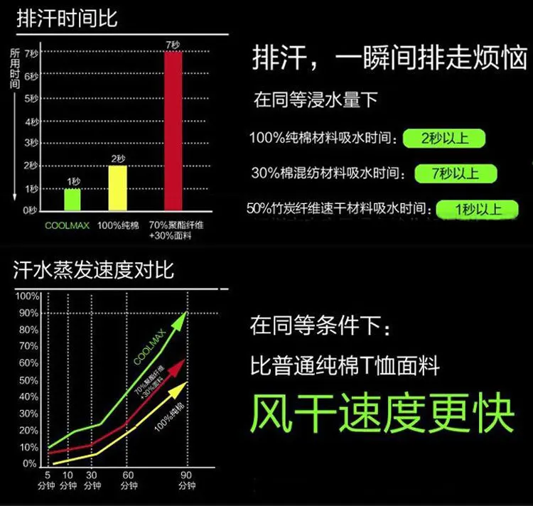 未标题-3_09