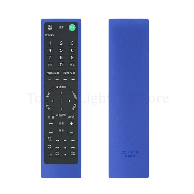 Silicone Cover Case Protective Skin For Sony RMF-TX200C Smart TV Remote Control silicone remote case silicone remote cover silicone remote sleeve remote controller cover silicone case protector