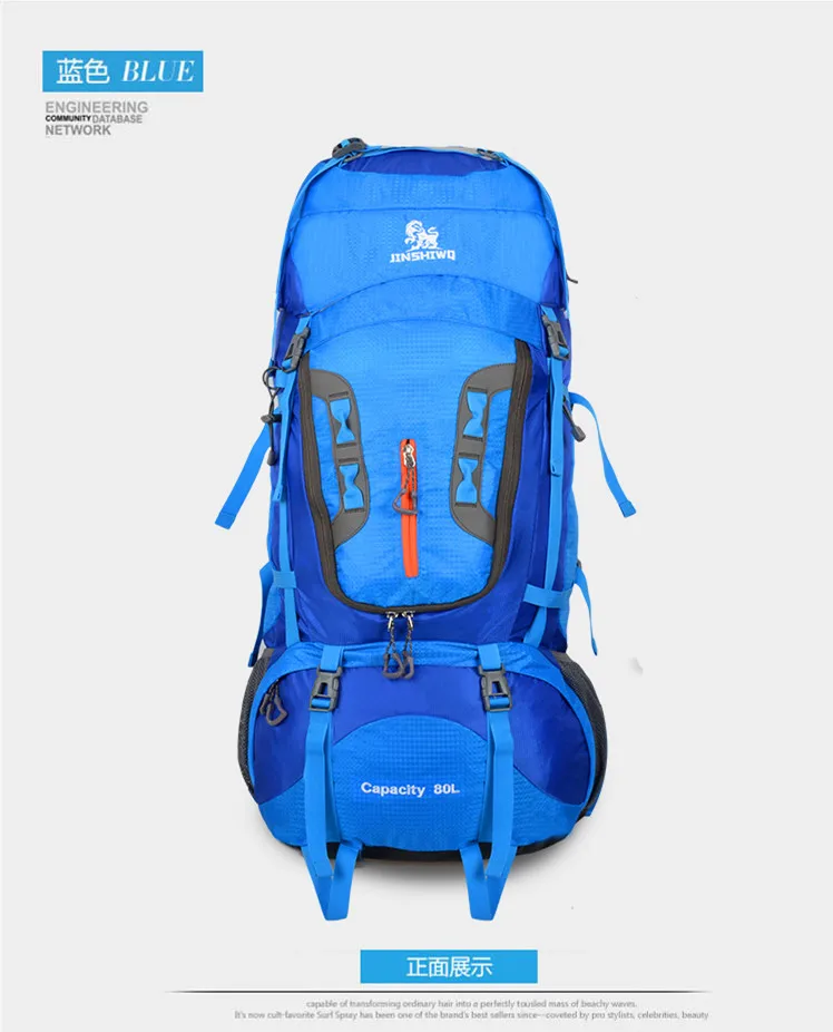 Синий цвет 80L рюкзак mochila kanken водонепроницаемый нейлоновый походный рюкзак спортивный алюминиевый сплав поддержка рюкзак - Цвет: Синий цвет