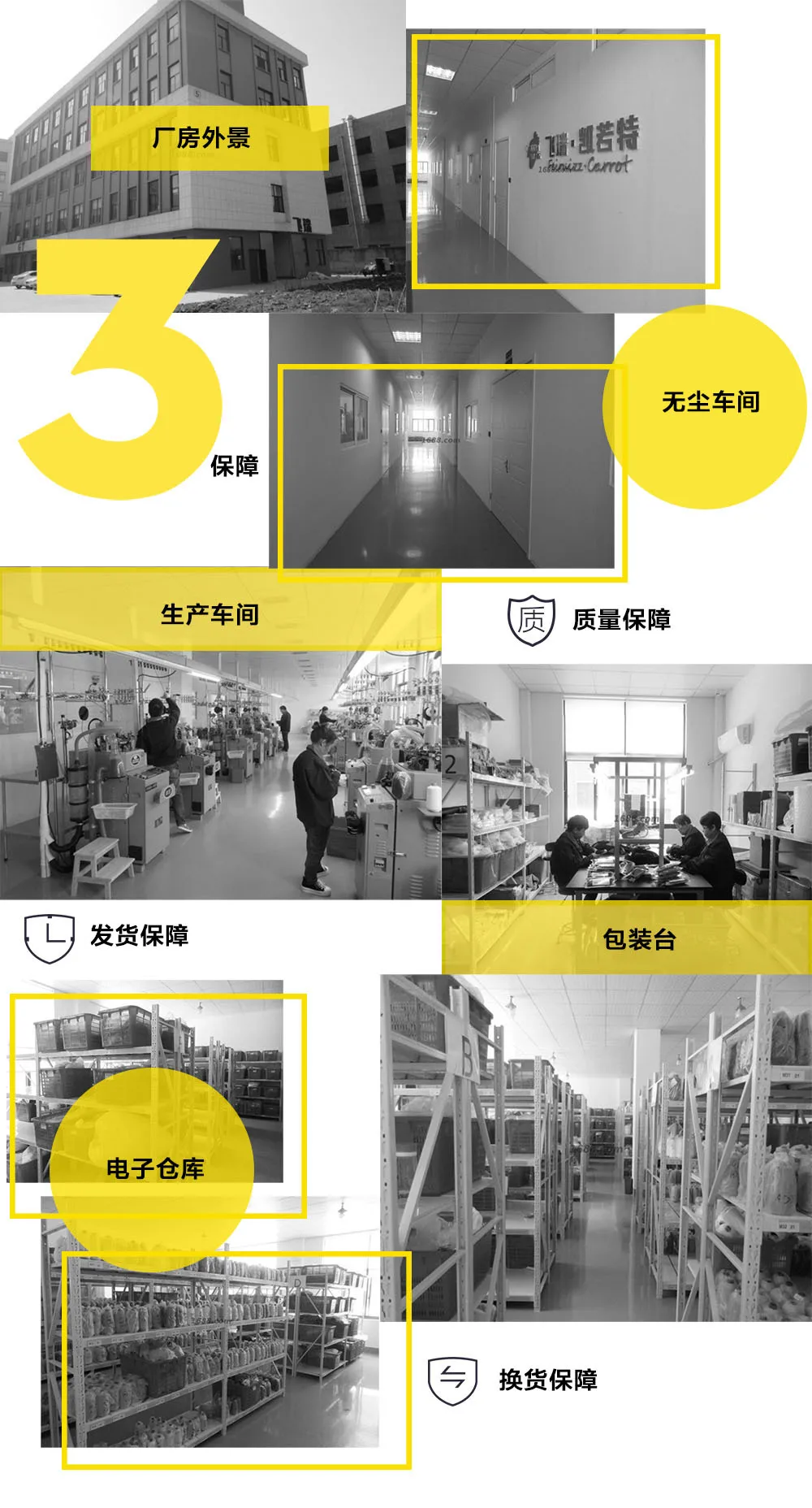 Велосипедные Компрессионные носки для езды на велосипеде, автомобильные носки, спортивные носки для бега, носки для марафона, настраиваемый логотип