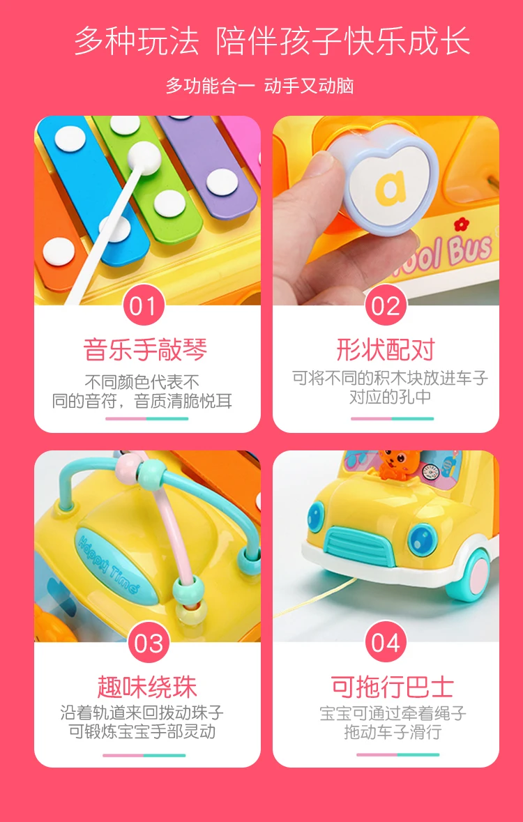 Детская игрушка-пианино для младенцев 0-2 лет, инструмент для раннего образования, 6 месяцев, детская развивающая игрушка, музыкальная игрушка для раннего образования