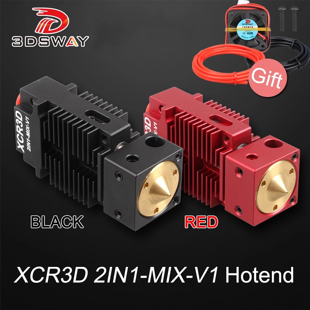 3dsway детали для 3D принтера 2IN1 MIX V1 Hotend 2 в 1 out разноцветный 75 мм волоконный экструдер