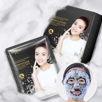 

Amino Acid Bamboo Charcoal Bubble Facial Mask Moisturizing Cleansing Black Mask Skin Care