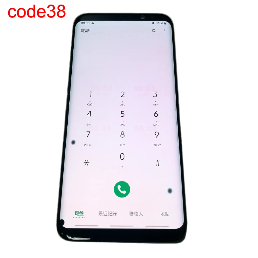 JpFix для samsung S8+ изогнутый экран в сборе с теневой линией - Цвет: code.38 monolithic
