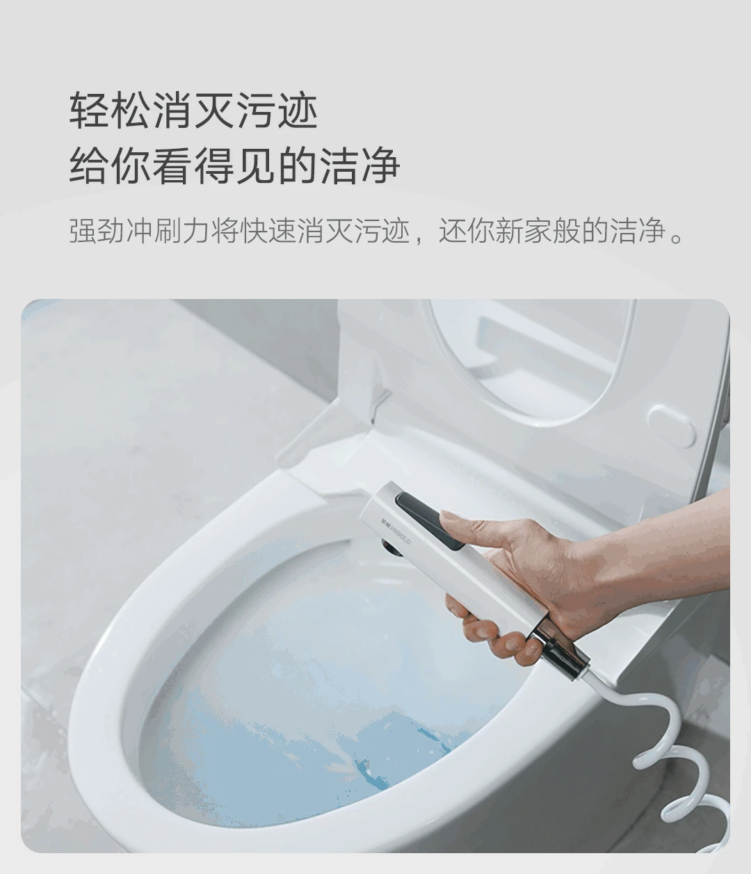 xiaomi higold Handheld bidet sprayer set for toilet Stainless Steel Hand faucet gun for Bathroom hand shower head self cleaning