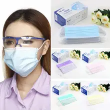 50 Одноразовые маски для лица ушные петли Премиум ногтей хирургическая пыль Стоматологическая Tann