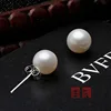 925 Sterling Silver 6mm/8mm/10mm Freshwater Cultured Pearl Button Ball Stud Earrings For Women As Best Gifts Jewerly ► Photo 3/6