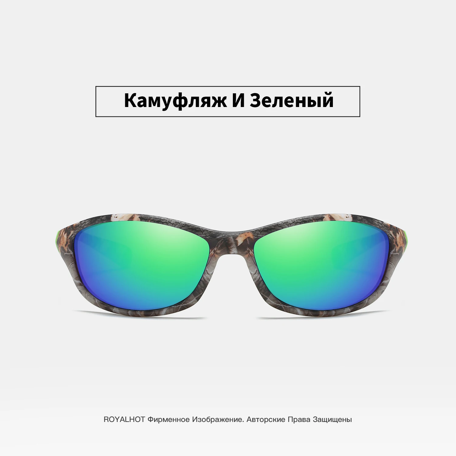 RoyalHot, мужские, женские, поляризационные, модные, половинная оправа, спортивные солнцезащитные очки, Ретро стиль, солнцезащитные очки, 900131