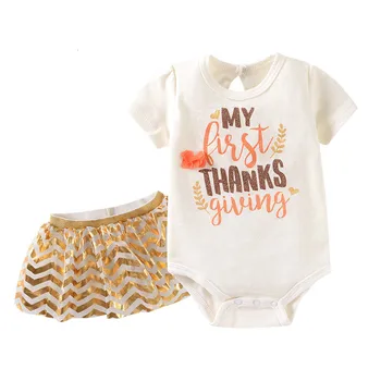 

Baby bodysuits 2020 summer style with dress 2pcs short sleeves suits sets clothes girls custome