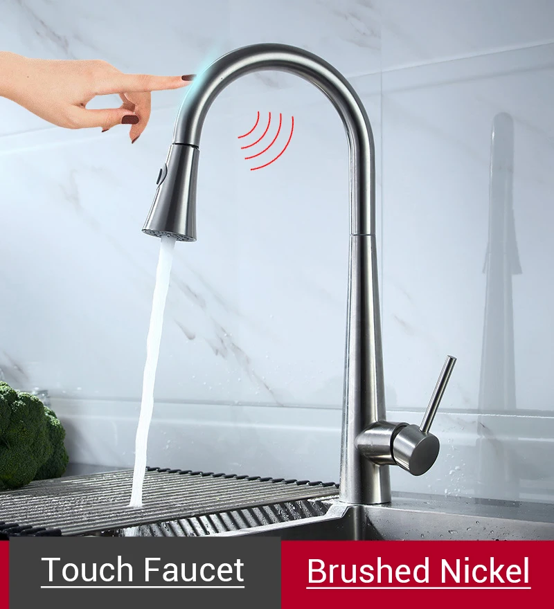Brushed nickel