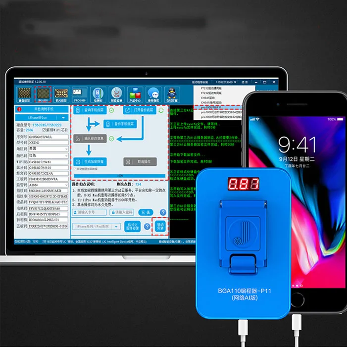 JC-P11-BGA110-Programmer-For-iPhone-8-8P-X-XR-XS-XSMAX-NAND-Flash-for-Apple (5)