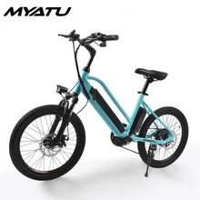MYATU Электрический велосипед двух колесных электрических скутеров 20 дюймов 36 в 250 Вт съемный аккумулятор Портативный Электрический Scooer велосипед для взрослых