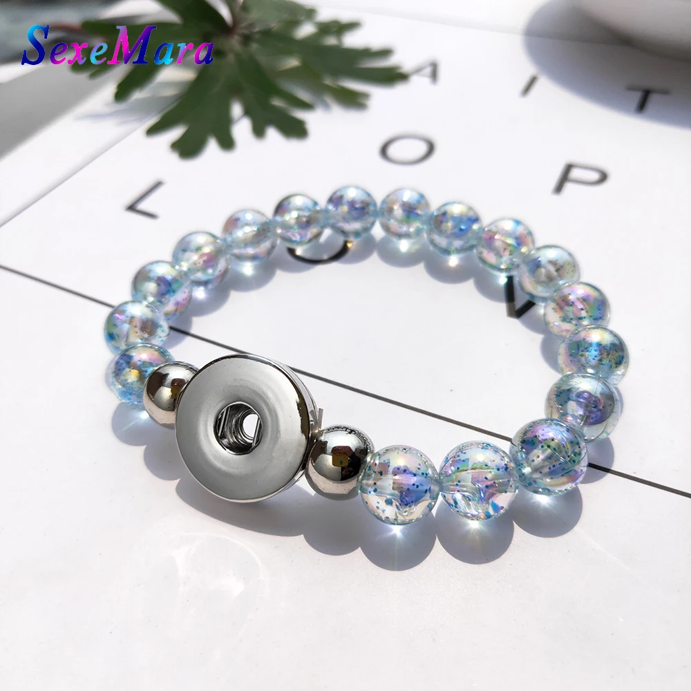 Новинка 2019 ювелирный браслет на кнопках браслеты с бусинами 18 мм ювелирное