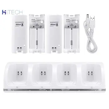 

4 Slot Battery Charger Adapter Battery Rechargeable Quick Charge Battery Charging Tool Wii Charging 4 in 1 Battery Set (White)