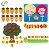 1Set Montessori Educational Toy Children Puzzle DIY Handmade Math Toys Kindergarten Apple Tree Carrot Digital Teaching Aids 1