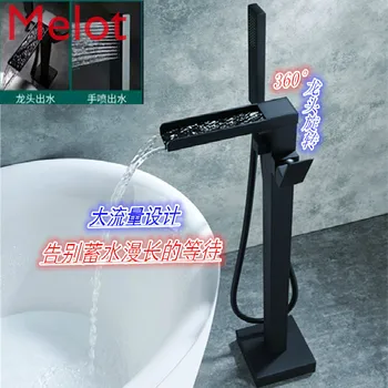 

Black Copper Bathtub Faucet Single-Handle Dual Control Floor Type Side Embedded Hot and Cold Water Shower Set