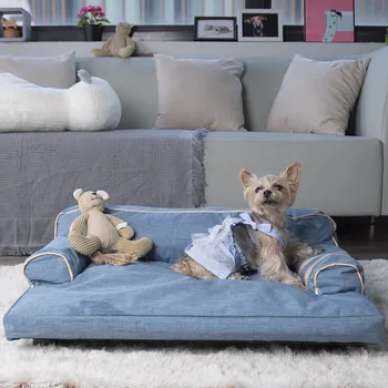 

Super Soft Dual-use Pet Sofa With Built-in Elevated Platform Base Machine Wash & Dryer Removable Cloth Cover Top Quality Pet bed