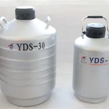 3/6/10/15/30L контейнер для жидкого азота криогенный резервуар, Дьюар с жидким азотом YDS-10