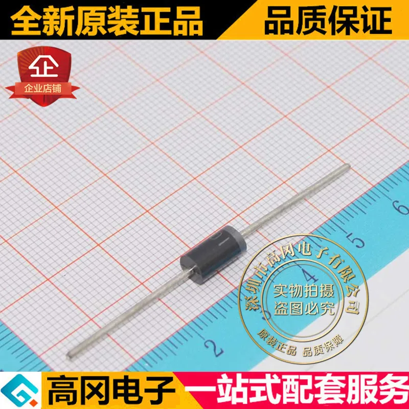10 шт./лот 1N5401 DO-201AD MDD/MIC 3A 100V Высокое качество./
